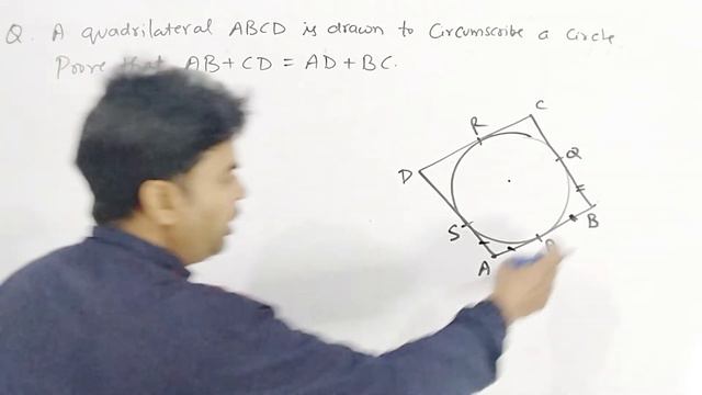 A Quadrilateral ABCD | Circumscribe | Prove AB + CD = AD + BC | Circles | CBSE Class10 | Izhar Sir