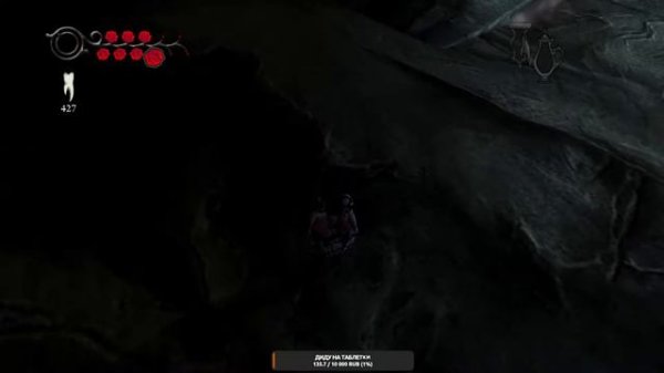 РЕТРОГЕЙМИНГ. ПРОХОЖДЕНИЕ ALICE: MADNDESS RETURNS: Страна Червонной Королевы #7