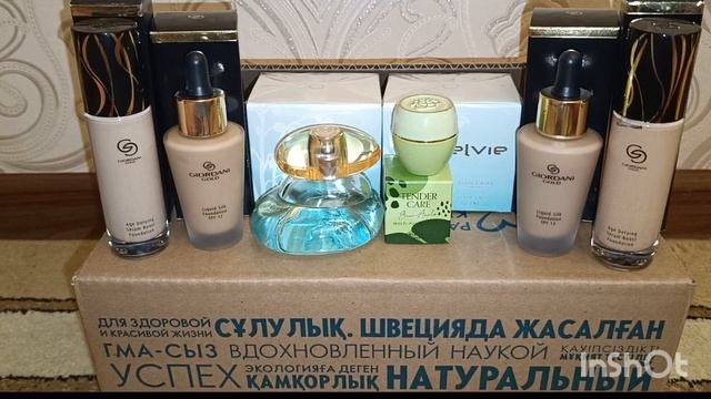 Шикарный заказ Орифлэйм. Новинка. Хотелки. 7 каталог смотреть онлайн