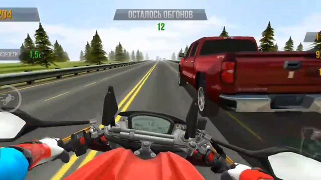 как играть в взлом traffic rider 2 часть смотреть онлайн