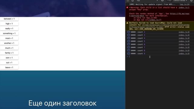 02.02 - Компоненты-классы (#ReactMarathon) смотреть онлайн
