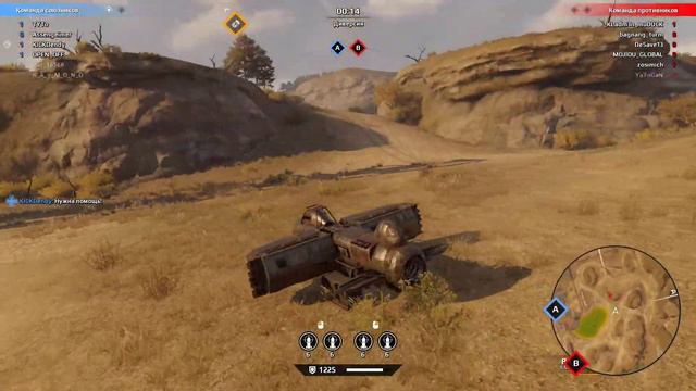 TAGS Самый лучший , супер крафт в Кроссаут / Crossout !