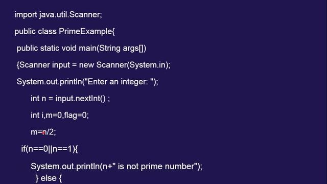 prime number checking program in Java смотреть онлайн