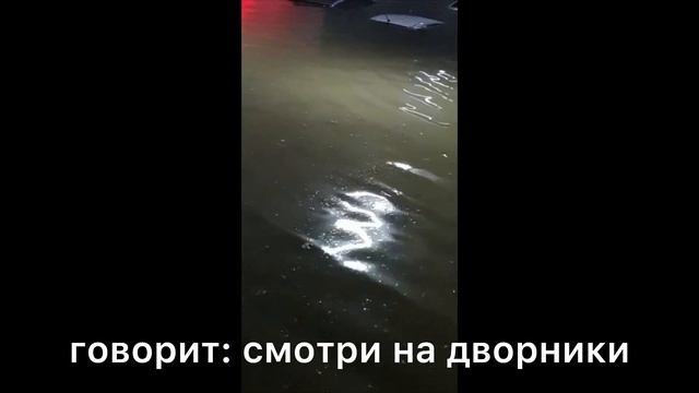 75.Израиль.Катаклизмы и Не Только. смотреть онлайн