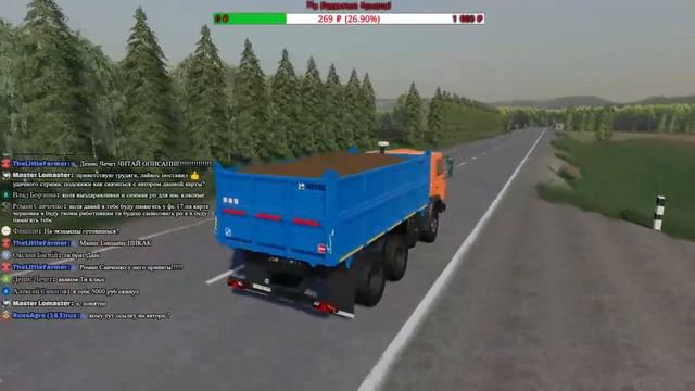Стрим ▶ #FarmingSimulator19 ▶Карта Черновка приватная версия
