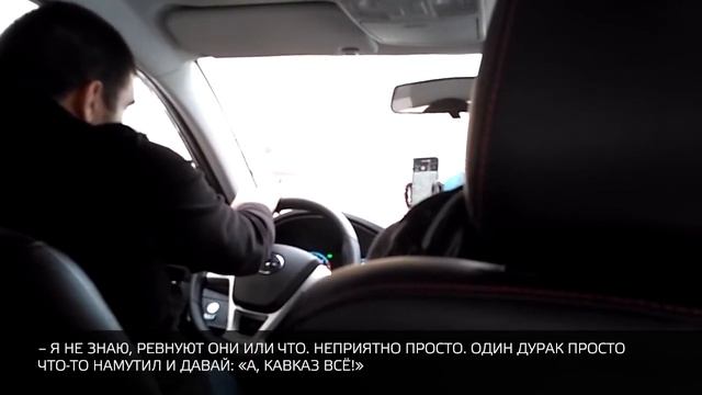 Коренные москвичи vs Новые москвичи кто не любит приезжих сильнее? смотреть онлайн