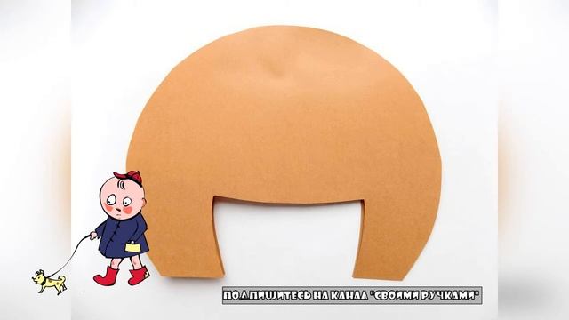 Своими ручками. Простые поделки с детьми. Как сделать мишку из бумаги смотреть онлайн