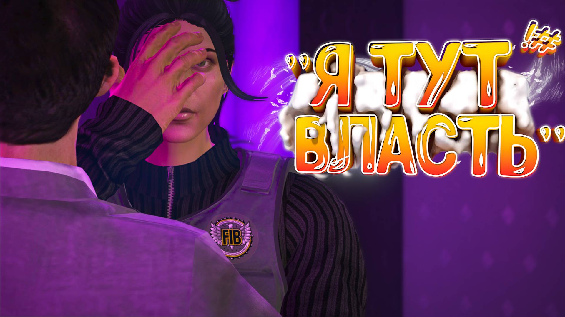 КОНФЛИКТ С ГЕТТО ПРОКУРОРОМ  НА ГТА 5 РП | НОВИЧОК ГОСНИК GTA 5 RP