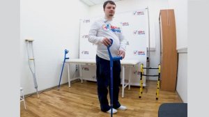 5. Демонстрация техник ходьбы на костылях с частичной опорой на травмированную конечность.
