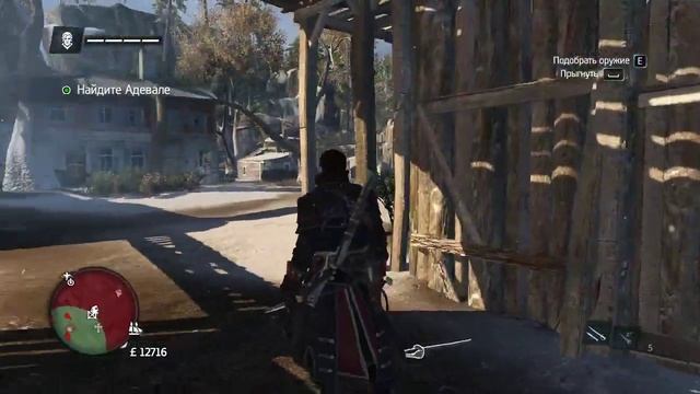 #9. Assassin's Creed: Rogue - Бравада, Ограбление смотреть онлайн