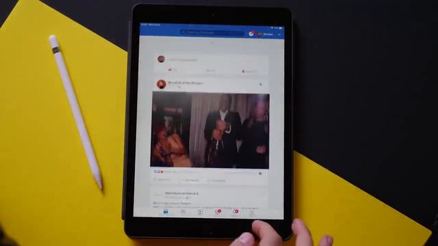 iPad 2019 - ADDIO COMPUTER PORTATILE смотреть онлайн