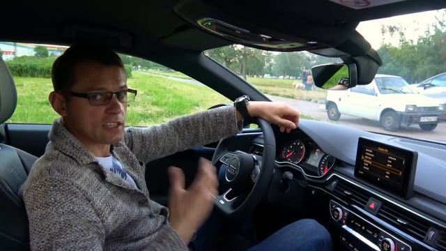 Ауди А5 купе 2018 Тест драйв и муражки по коже