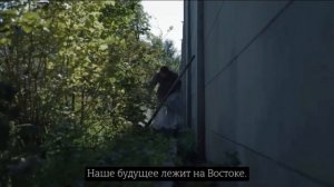 🎥 Зона интересов (2024)