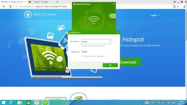Как раздать Wi-Fi с ноутбука? [Лучший Способ] смотреть онлайн