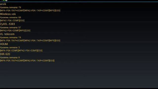Hack wi-fi | Взлом вай фая [Free doawloand] [Беспл смотреть онлайн