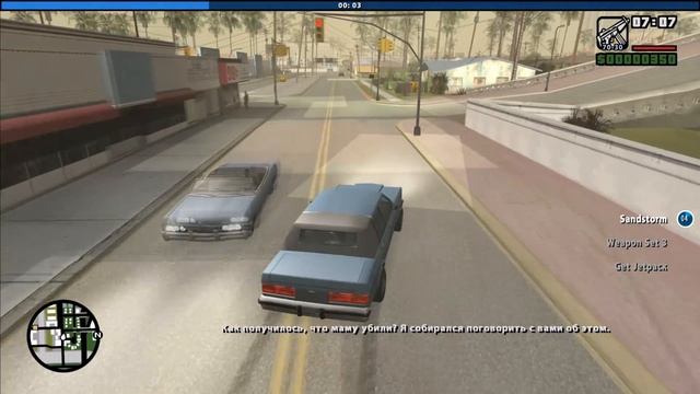 Самая Непроходимая Версия GTA San Andreas! - Chaos Mod