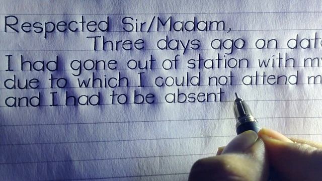 Application For Absent In School Due To Out Of Station | application letter | Leave Application смотреть онлайн