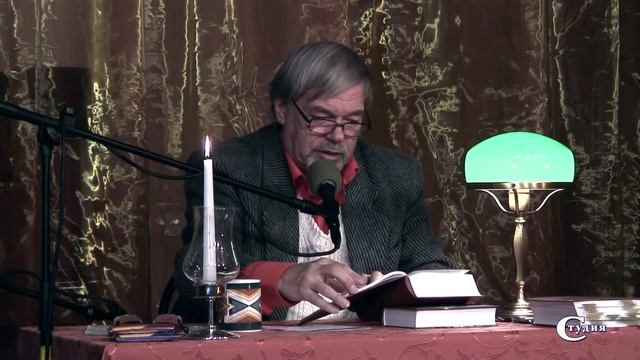 Читаем "Антологию русского лиризма. ХХ век". Анатолий Передреев смотреть онлайн
