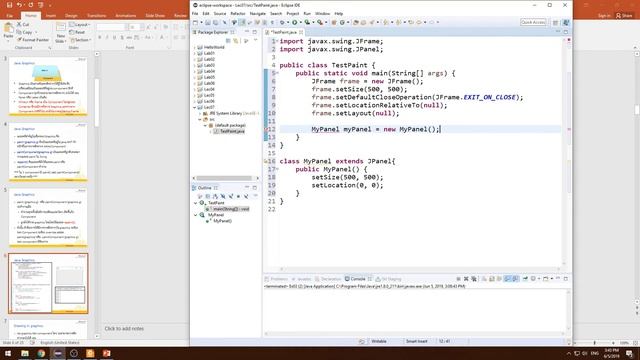 Lecture 7 Java Graphics - 02 Method paint and paintComponent смотреть онлайн
