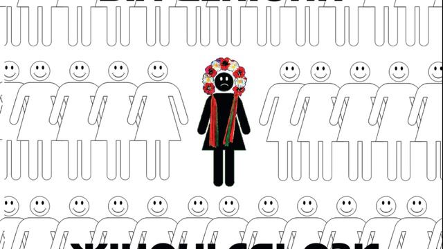 05 КОХАЛА смотреть онлайн