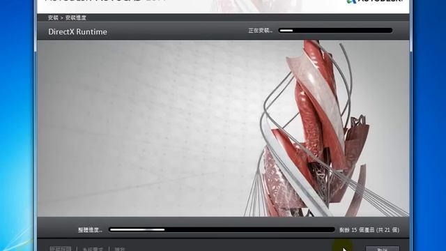 AutoCAD 2014 安裝流程 смотреть онлайн