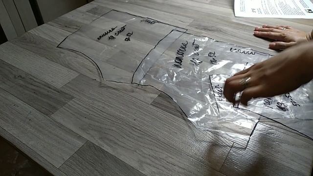 Летнее платье из сетки. Платье распашонка. Верхнее платье. смотреть онлайн
