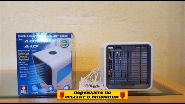 Строительные Загадки