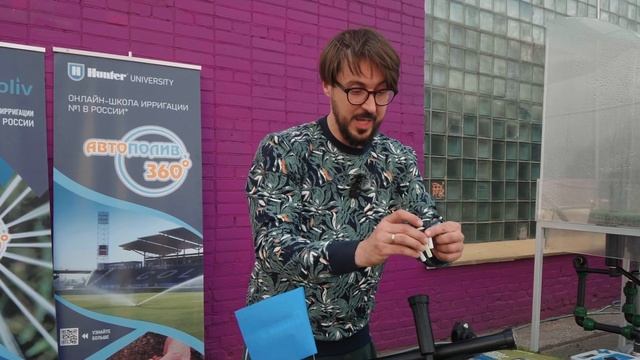 Какие бывают дождеватели и форсунки в системе автополива? смотреть онлайн