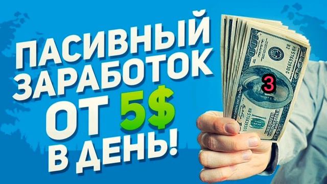 СОЗДАЕМ СООБЩЕСТВА В ВКОНТАКТЕ для Globus Intercom , Globus TOP , майнинг смотреть онлайн