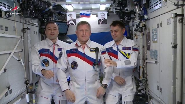 День России. Поздравление с орбиты смотреть онлайн