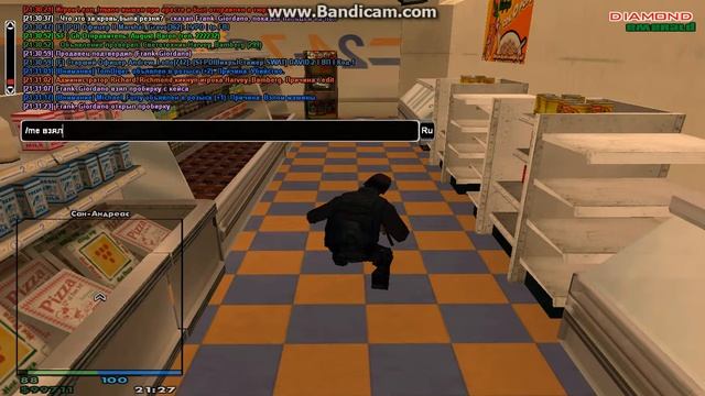 Diamond-Rp | Emerald | Расследование ограбления магазина.Часть 1 смотреть онлайн