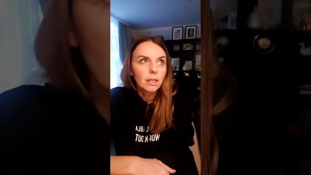 Синдром отложенной жизни. Екатерина Лим.