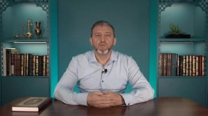 Читайте эти дуа, когда куда-то едете или летите