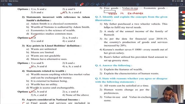 11th Std Economics Lecture 12 by CA Prasad N Zaware @ Ekatvam CAMP Branch смотреть онлайн