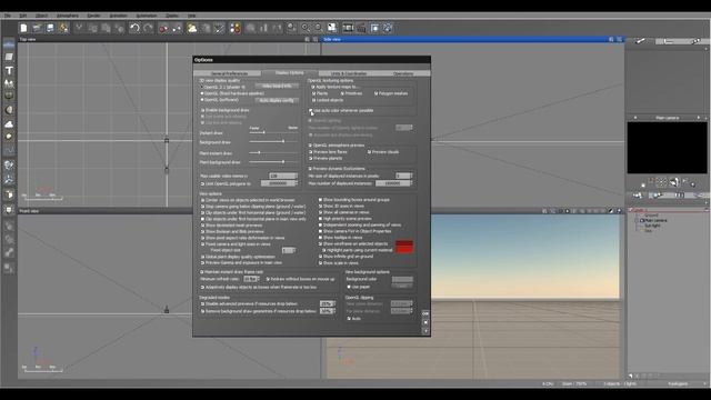 Vue 11. Interface, display options [dv11] смотреть онлайн