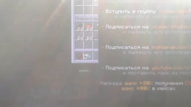 Сервер с бесплатной админкой смотреть онлайн