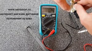 Диагностика датчика положения кузова Митсубиши Паджеро 4