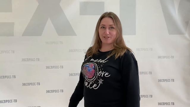 Отзыв Раскрерощение Экспресс-ТВ смотреть онлайн