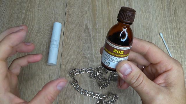 Влад Иванов