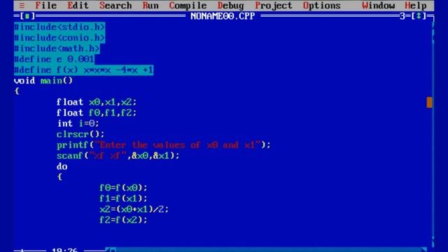 bisection method in c programming смотреть онлайн
