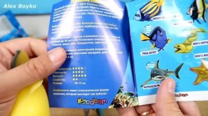 Новые антистрессы Повелители тропических рифов! Что у них внутри? alex boyko