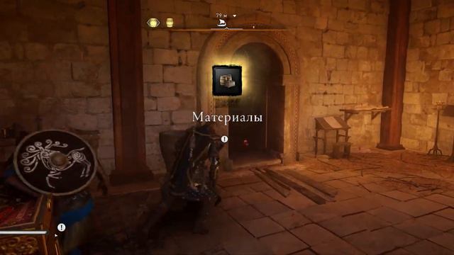 Assassin's Creed Valhalla серия 60 Алиса в шире чудес Одежда наставника смотреть онлайн