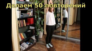 ТРЕНИРОВКА ДОМА, СТИЛЬ ПЛАВАНИЯ БАТТЕРФЛЯЙ (СУХОЕ ПЛАВАНИЕ)