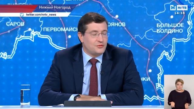 «Прямая линия» с губернатором Глебом Никитиным прошла в Нижегородской области смотреть онлайн