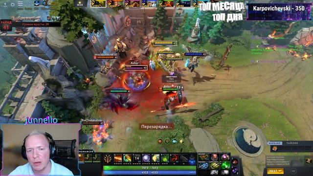 ЗАПОТЕЛ для прохода в ТУРНИРЕ от VK Play. Custom Hero Chaos Dota2 Venomancer by junnello. смотреть онлайн
