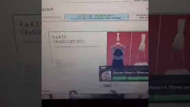 Парень позвонил ))) смотреть онлайн