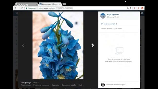 Заочка. Ответы на вопросы смотреть онлайн