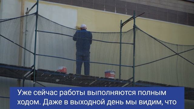 Капитальный ремонт домов в Филимонковском поселении смотреть онлайн