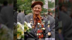 Группа Бутырка-Ветеран