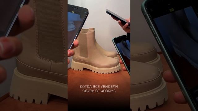 Для заказа переходи на наш сайт: 4forms.ru ? смотреть онлайн